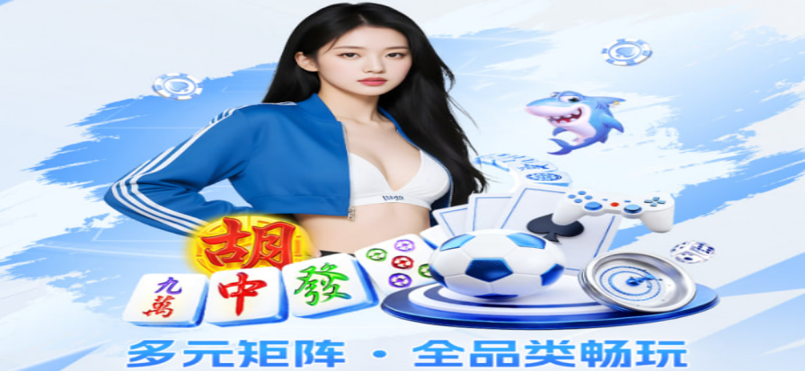 58体育直播赛事画面